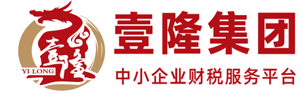 上海注冊(cè)公司代理機(jī)構(gòu)